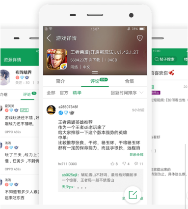 2ff9c7e5e82a7fa58382c3cfbfa507d5_17049735661905103.png