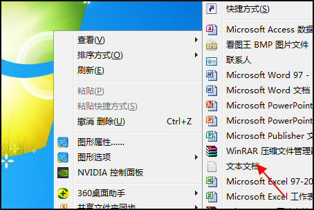 34a249f5b8efaf3674edbf5bf63fb4af_t015c1cd319f29c5733.png