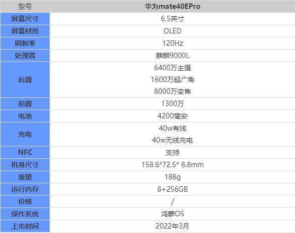 84ef8a35ba5c5142a973c07bffc03cec_83025aafa40f4bfbd9f30ac04b989ff9f6361867_token=35df899ec4387d00ffaedece432523a8.jpeg