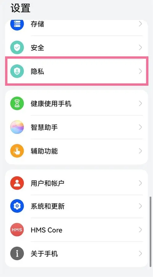 8aa53fe1ebd0fbfc30b3a7be140c0f25_u=677722089,95131366&fm=253&fmt=auto&app=138&f=JPEG_w=500&h=905.webp