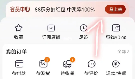 fd49c64b502d8a6baf77cd16327f276.png