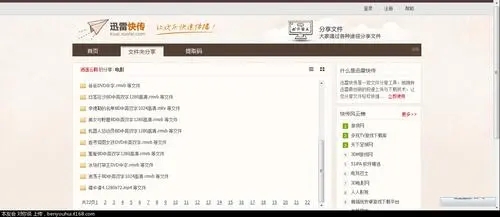 23e19a9e986787d567e7d11c8064c46d_u=1112196050,2436943421&fm=253&fmt=auto&app=138&f=JPG_w=500&h=217.webp