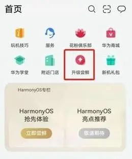 9289a1e1b1a3ff4746403dc18afe71b2_u=2959491551,2880787926&fm=253&fmt=auto&app=138&f=JPEG_w=259&h=310.webp