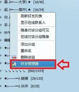 7a528ca8bdf55a18cbf11f098019f01e_u=3350298449,1665372178&fm=253&fmt=auto&app=138&f=JPEG_w=267&h=313.webp