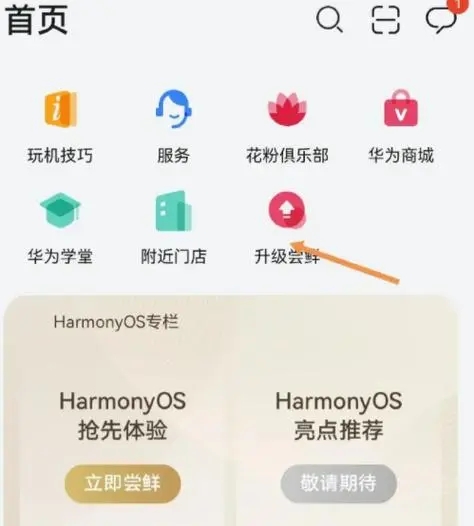 f1a24f43b236546b557f50a26cbc288e_u=2548098293,4218162188&fm=253&fmt=auto&app=138&f=JPEG_w=474&h=526.webp