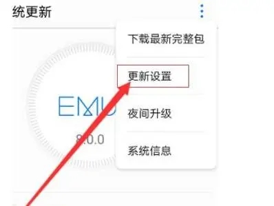 d9eb8336623e652119bbec61993ffd9d_u=216645169,2318271629&fm=253&fmt=auto&app=138&f=JPEG_w=398&h=299.webp