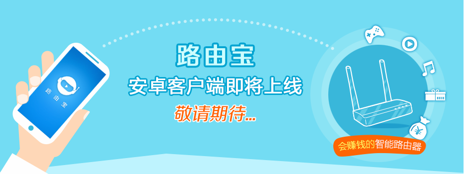 b78004e2ed563bd74831bff5c04cc50f_201501292055226451521.png