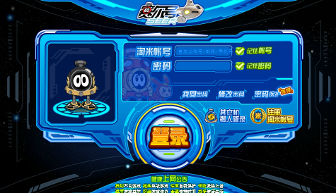 7a8c8040a843f35888c047c67de87ff3_201609191040492083082.png