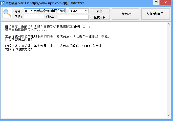 0b6f3753d1ef64daea56c6919c938d37_20144159224.png