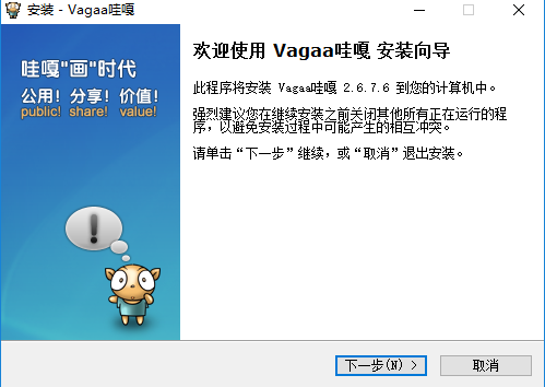 deb50e6a34d95a3d6805569864b87344_15359606972700788.png