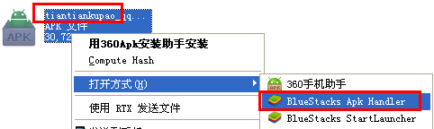 0e5453c6dd05583ea7f955331a62a80d_20138821210908382642.png