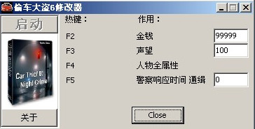 0d2bbce525021b1568c88f6c0de41f3a_20133511211.jpg