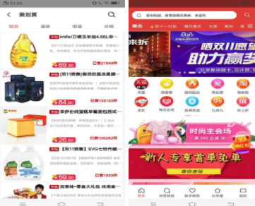 a670ec95ddfc66dac5e49fe69f9d262d_201912191856578925917.png
