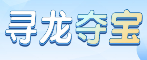 e599912ba3dbfd0224704c13cdc964d8_17024263311460569.png