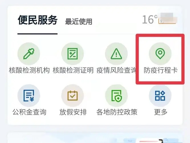 fe8b5fa7096fd0e4851eb85262ed2c9b_u=3436579301,1723782370&fm=253&fmt=auto&app=138&f=JPEG_w=667&h=500.webp