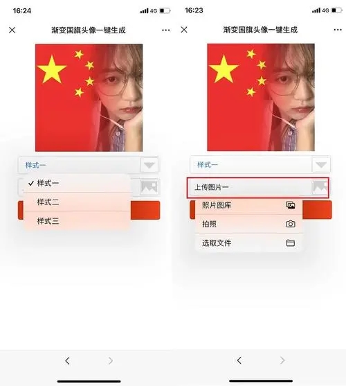 89535b6a73af54db5b45de7826596861_u=3203132415,1187207372&fm=253&fmt=auto&app=138&f=JPEG_w=500&h=557.webp