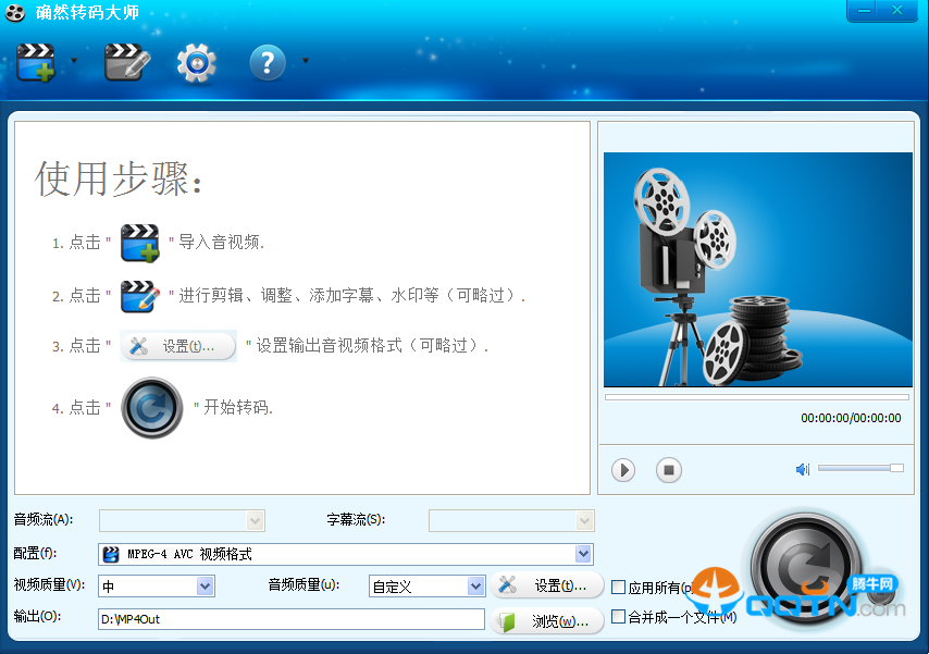 b6a07e21efd97faa48baab282a94a7ba_20141226111358.png