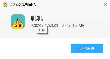 dd90d8e52541b61eda94cc3a5214508c_15634417156833570.png