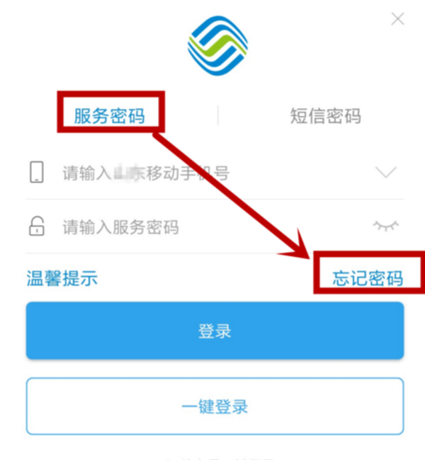 3687380cbe17f06523513ec02aa0702f_788eb9f55acd7f268e339bffb795616d.png