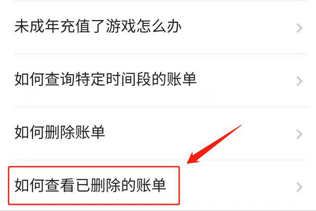 465843a4e67d9f702c1adf57d4933d85__url=http%3A%2F%2Fdingyue.ws.126.net%2F2021%2F0305%2F83e8c56dj00qphg4l000rc000hs00bvg.jpg&thumbnail=660x2147483647&quality=80&type=jpg.jpg