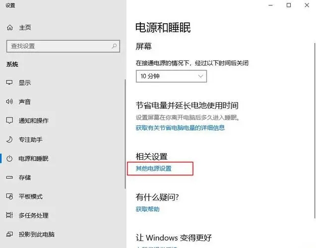 eb1b0aa9ebe481222bbdd2db745a0e4a_u=28146281,2190419528&fm=253&fmt=auto&app=138&f=JPEG_w=637&h=500.webp