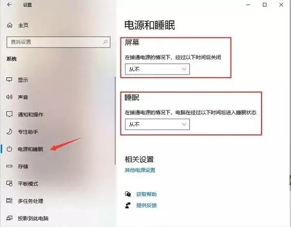 ae4b36457f914c440478d4a31f9982da_u=3959020051,2933567580&fm=253&fmt=auto&app=138&f=JPEG_w=600&h=468.webp