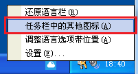 e983f540946aad2c4ff111a069fedcfe_2014102917061863000.png