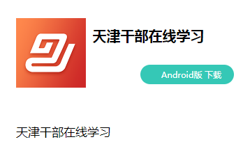 4e148cfdda47f6cb42aeddada61e5ee5_15596968627111250.png
