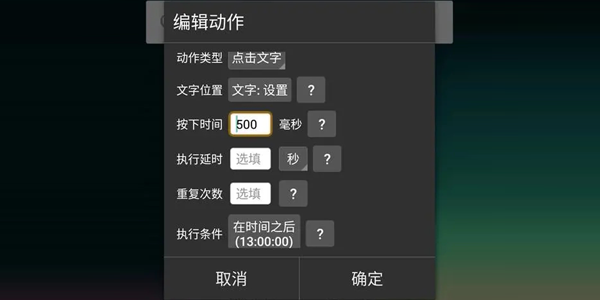 8657502d59a347565b989372414a6e2e_16958021283188306.png