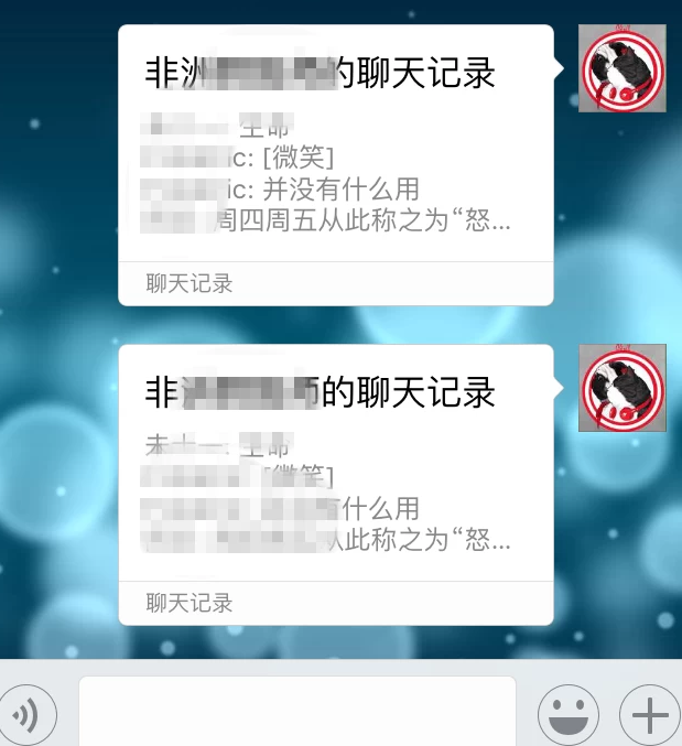 5d12887f3bc02a60483b3a3d637aeec3_20201122181383268326.png