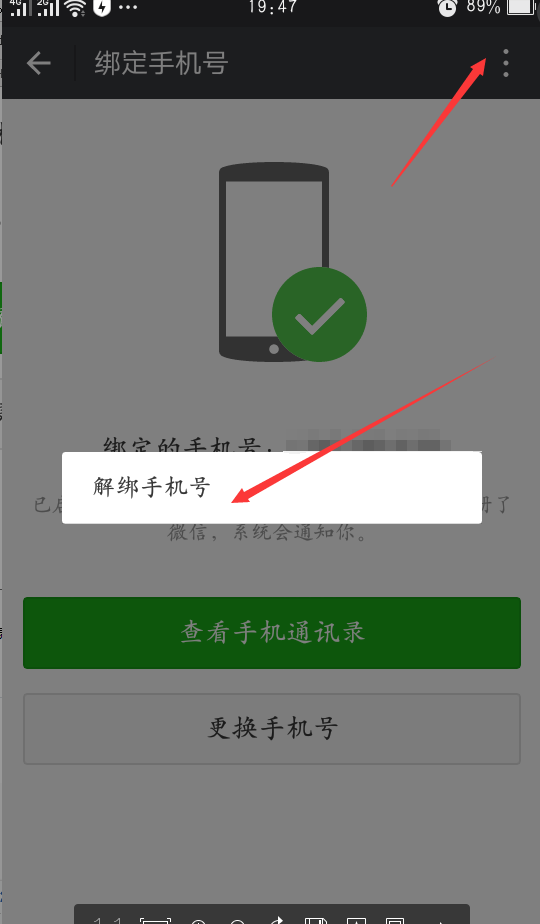 11b4a60c5895913e7bcd30857188aad3_9f2f070828381f3084321d73a1014c086f06f0c5.jpg