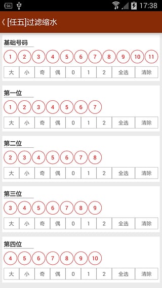 e1ed0b93397add4ae85e4f244038cee1_2016052109101632370.jpg