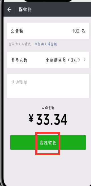 6439afee1e264023e363a9cbd9dc7399_c249c392dc1e23682880fb5d1235bcd2.png