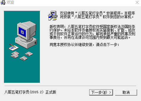 fbda7eb2ab778d1d9633b3ce2dd579ef_2018080309094647527.png