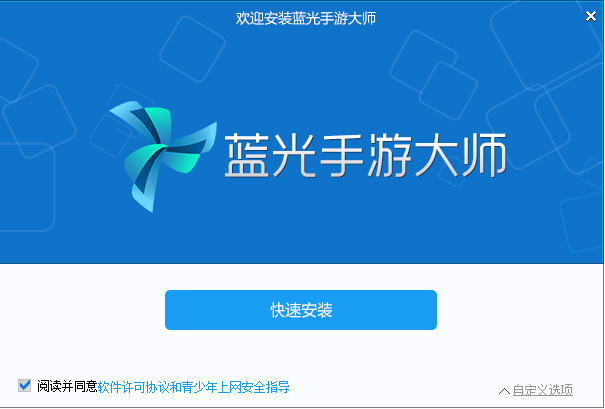 737c220182c698c47543d85036eb20e4_201507161704016810636.png