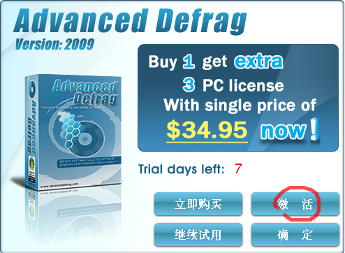 efdf2c5fae724a79546896eba8294c38_20131212661401179450.png