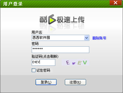 a838b9a090da9cd18090f53e80135b1f_20121217143457.jpg