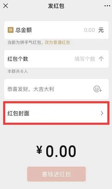 affe2402442ae364d6fd0c9282e97750_u=2775360971,1971945997&fm=253&fmt=auto&app=138&f=JPEG_w=389&h=659.webp