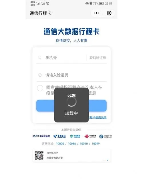 42d8bb014e6eb37705e83260ef732296_u=2844755780,1663650214&fm=253&fmt=auto&app=138&f=JPEG_w=500&h=666.webp