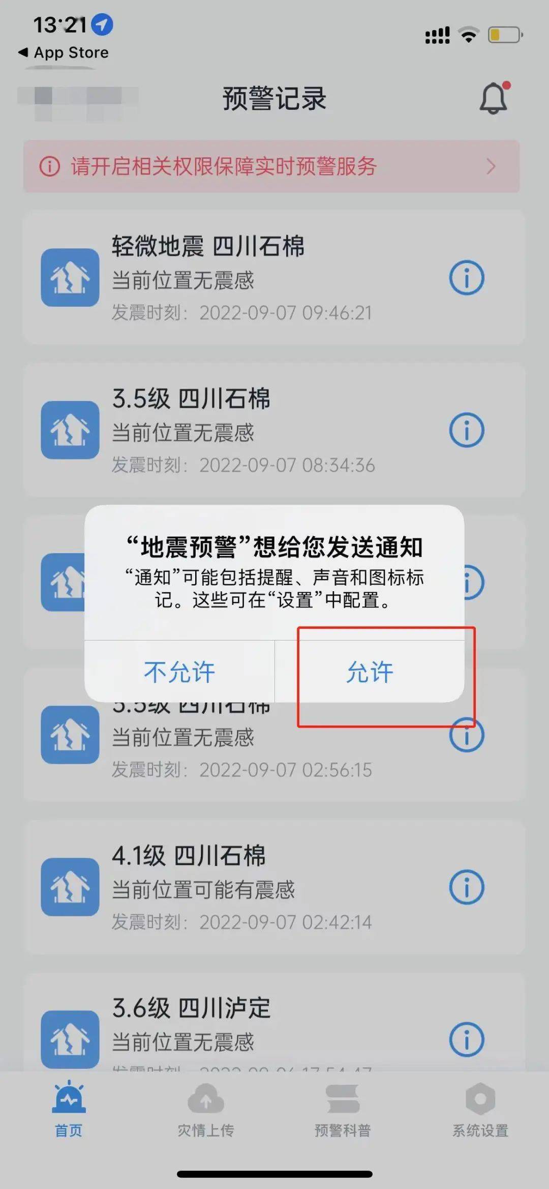 f77d63bdd1d7923d67fa8df04403ba83_0b31c46722c44f189a9f5782cb2b437c.jpeg