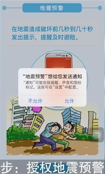f15467d9e492dbb7ad43e79aa80bce9c_u=972208238,1561494023&fm=253&fmt=auto&app=138&f=JPEG_w=363&h=600.webp
