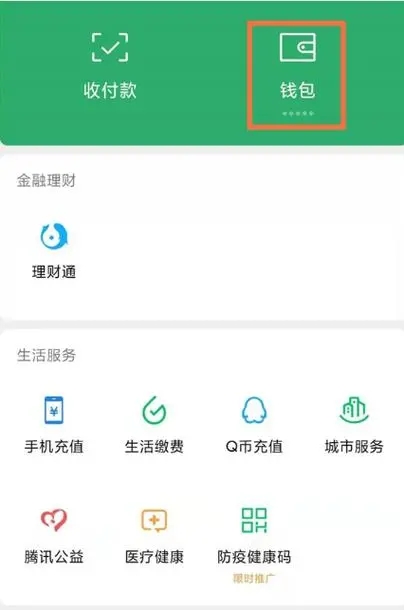 3728bd41c6dc680d610f8f1b0332e1f2_u=2829203074,683688289&fm=253&fmt=auto&app=120&f=JPEG_w=404&h=610.webp