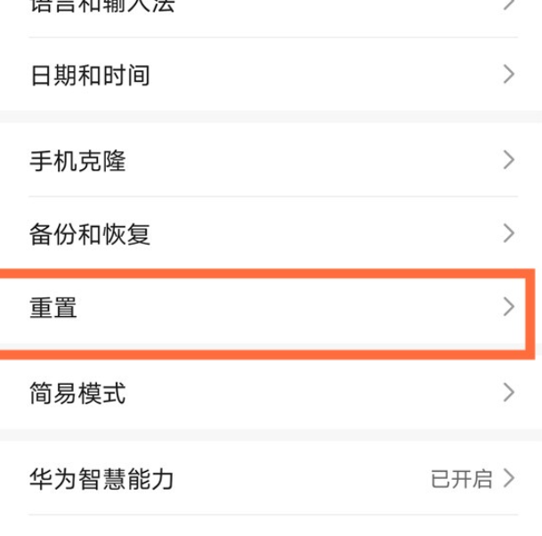 cbe3b1ce732d8c943bfa00ef459f7030_a17bb957d61a581b7c235b352d163480.png