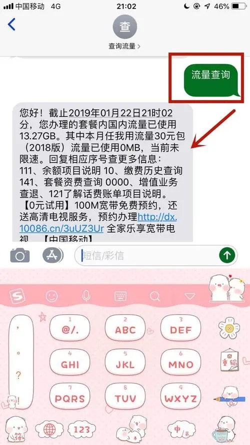 2ffae3a15e1b0a101dcb65a365f1bae8_u=1615406377,317935772&fm=253&fmt=auto&app=138&f=JPEG_w=500&h=889.webp
