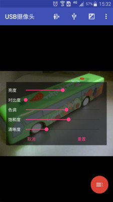 55c61ed73aaaa6a85222eb4b357519ab_2021092914595755046.jpg