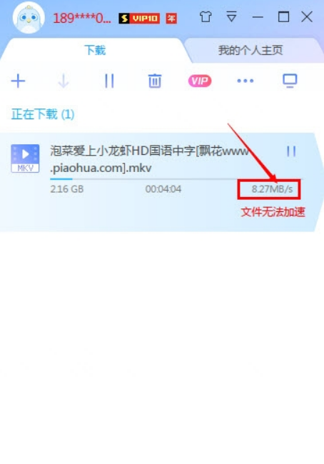 0850a638150dd787b795fe7b5e5b5f02_15810345188035063.png