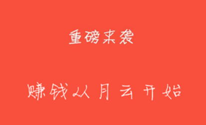 b8a9d6170486acca1098d487f4d9d817_16285809638247236.png