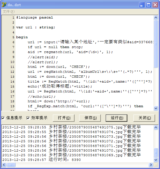 17c327ea0eb2c981f57eb469095f578b_2013122591853.png
