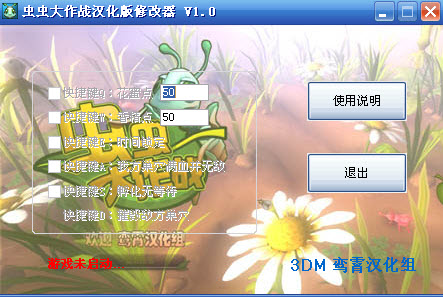 e8dbfa3dd960a279a782a423a8ad01f3_2012425115953.jpg