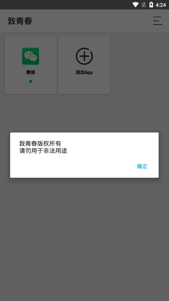 a65e88805dd78b15639012238f444ef1_15747566878382917.jpg